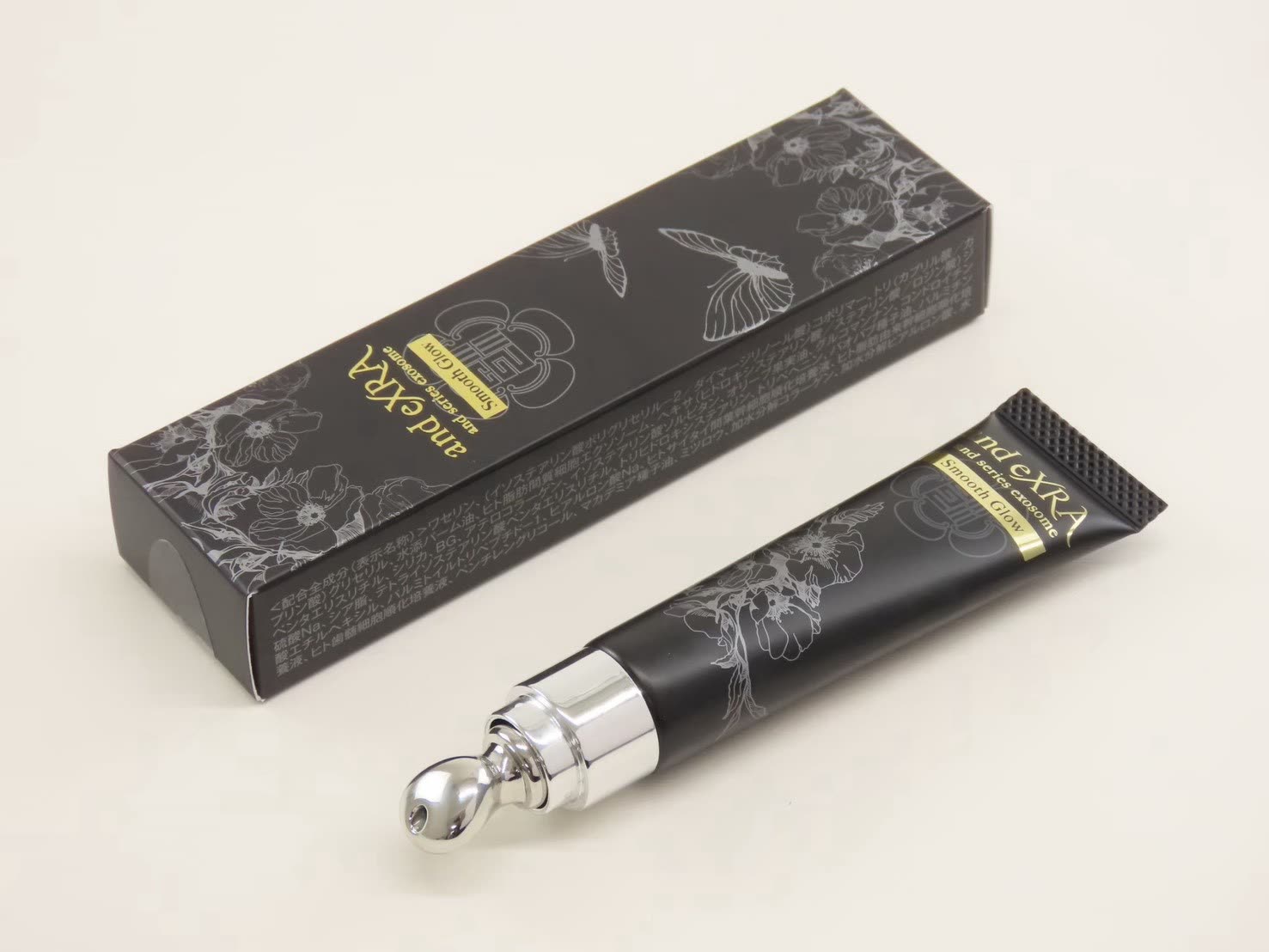 FSV Smooth Glow