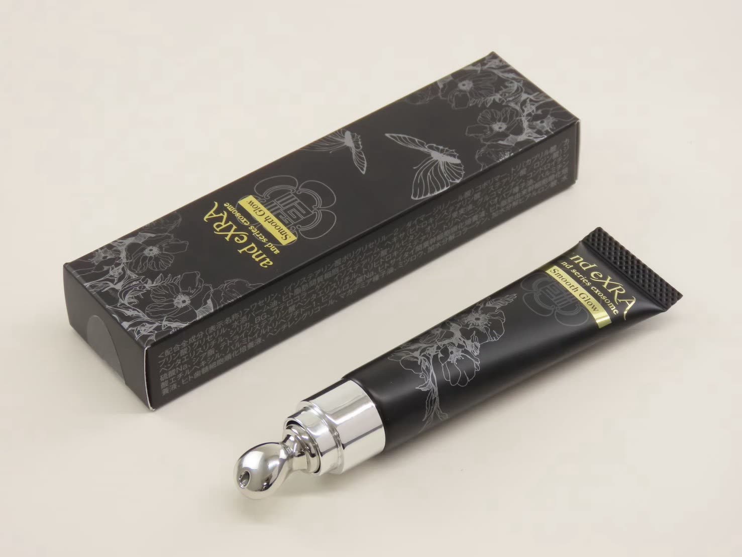 FSV Smooth Glow